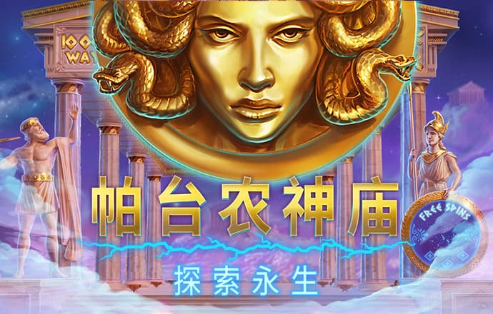 金年会app登录官网